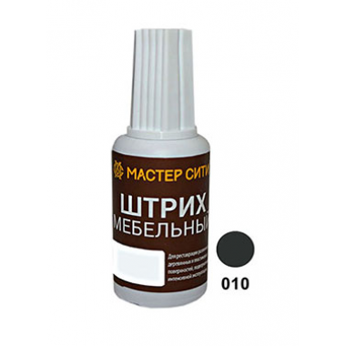 Штрих мебельный графит тёмный 010 1081010